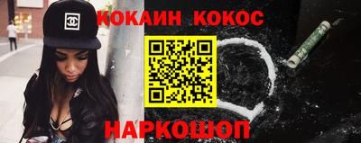 2c-b Комсомольск-на-Амуре
