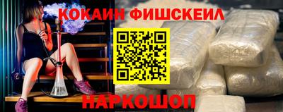 кокс Конаково