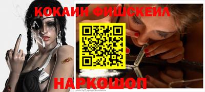 2c-b Комсомольск-на-Амуре