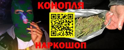 кокс Конаково