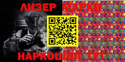 2c-b Комсомольск-на-Амуре