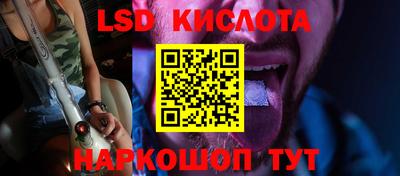 2c-b Комсомольск-на-Амуре