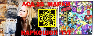 2c-b Комсомольск-на-Амуре