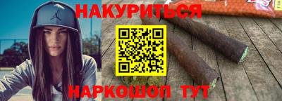 кокс Конаково