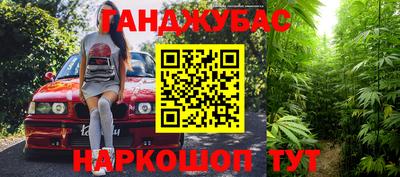 2c-b Комсомольск-на-Амуре