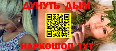 2c-b Комсомольск-на-Амуре