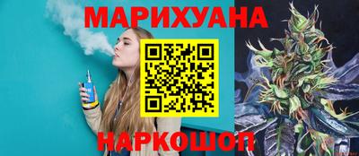 кокс Конаково