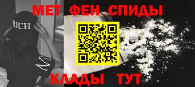 кристаллы Коммунар