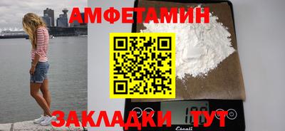кокс Конаково