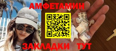 кокс Конаково