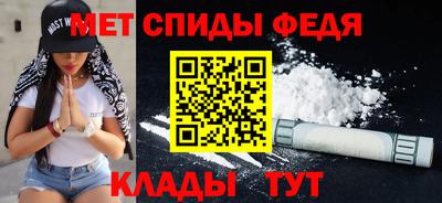 2c-b Комсомольск-на-Амуре