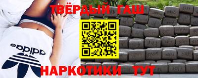 кристаллы Коммунар