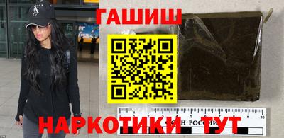 2c-b Комсомольск-на-Амуре