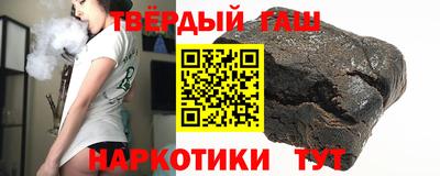 кокс Конаково