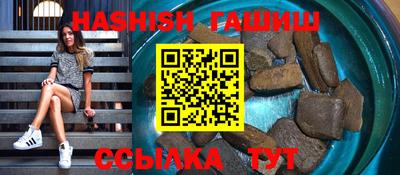2c-b Комсомольск-на-Амуре