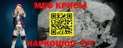 кокс Конаково