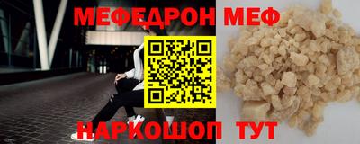 кокс Конаково