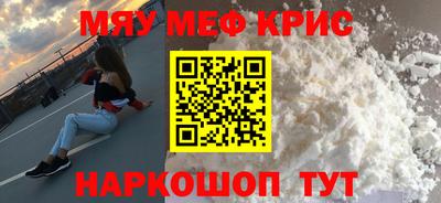 2c-b Комсомольск-на-Амуре