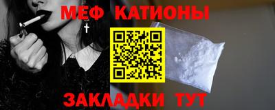 2c-b Комсомольск-на-Амуре