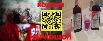 кристаллы Коммунар
