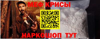 2c-b Комсомольск-на-Амуре