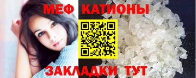 2c-b Комсомольск-на-Амуре